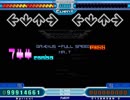 【Stepmania】GRADIUS-FULL SPEED- Lv18【EDIT】