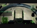 [AC7] エースコンバット7 大した事やらないけど、今日もまったりと。第4回-1