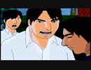 【友の死の真相を求めて】デイドリームリバー part8
