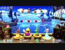 【4人実況】みんなでスーパーマリオパーティー　＃2-3