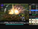 【MHXX】村下位RTA 2:59:03　DLC+特典あり part2/6【字幕解説】