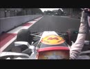 F1 2017 レースハイライト集 第3部