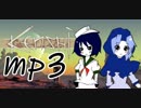 ぎゅうこむKenshi.mp3