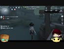 【第五人格】ゆっくりクオはエマちゃんで椅子を壊しながら生き延びたいらしいｐａｒｔ91【一般クオリティ’ｓ】