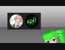 新人凸企画その3【Vtuber】