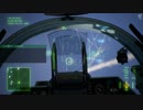 [AC7] エースコンバット7 大した事やらないけど、今日もまったりと。第4回-2