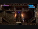 bloodstained Beta版での壁抜けのやり方