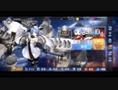 【アズールレーン】UIアプデ補足解説動画