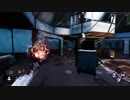 DBD　ラビニキの噛みキラー実況#1