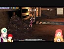 【マビノギ】拳銃縛りで旧G2　Part8【VOICEROID実況】