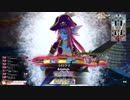 【wlw】週1であげるメロウ【EX0】対面吉備津　40本目