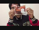 スイーツレビュー「ローソン ふわっととろ～りチョコ」