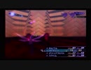 【実況】荒廃した東京と悪魔の夜想曲【真・女神転生Ⅲ-NOCTURNE】Part5