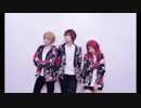【ワートリ】太刀川隊で天才ロック【踊ってみた】