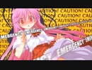 【毎日投稿】ランスシリーズ全作品クリアする。番外編3【ランス01】