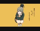 【こるくっく】テレキャスタービーボーイ 【歌ってみた】