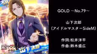 中島ヨシキの歌声詰め合わせ
