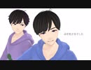 【ＭＭＤおそ松さん】次男と四男でフラジール【アル虫式】