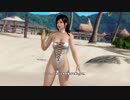 DOAX3Scarlet 本日のイベントパラダイス 2019/5/22