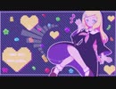 東雲めぐ「ぐみのうた」(Gakui Remix)