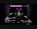 【ホラーゲーム実況】頭のおかしな奴らが行く【The HOUSE2】