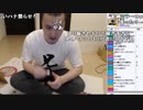 【ch】うんこちゃん『復活』6/6【2019/05/20】