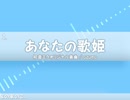 消失の消失の消失