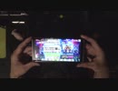 【MASTER】Max Beat【フルコン】