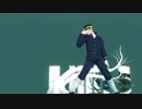 【金カムMMD】[A]ddiction＋α【尾形】