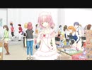 【白衣性愛情依存症】　そのおクスリは、あまくてせつない 実況プレイpart.14