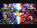 20190416　ベルガ・バエルVSヴィダール・ヴァサーゴ　シャッフル