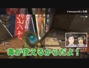 毒が好きすぎる花畑チャイカ