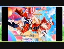 焔のラブライブ！SIF実況プレイSS #106「収録は生放送の後で」