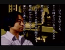 【朗読実況】学舎異聞奇譚【SFC版学校であった怖い話】第五十四話