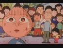 ワザップに騙されたキッズ、家を全焼させられてしまう