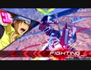 気ままにエクバ2 part44 赤枠