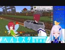 【さんばかネタ枠】トロッコの妖精アンジュ