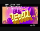 aisssyさんの みんなのリズム天国【実況プレイ】その156