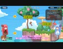 【海腹川背Fresh!】ラバーリンガーにウチはなる！ part3【VOICEROID実況】