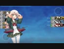 【艦これ】E1.津軽海峡/北海道沖/南千島沖 - ギミック解除１「Uマス到達」【発動！友軍救援「第二次ハワイ作戦」】