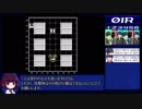 【仮想卓】【クトゥルフ神話TRPG】狂気の音色6/6