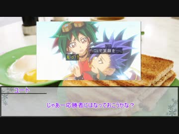 【シノビガミ】ド根性の拳　第三話【実卓リプレイ】