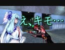 #27【Half-Life】エイリアンハンター茜!!【VOICEROID+実況】