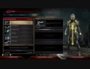 『Mortal Kombat 11』カスタム・アビリティ集『Frost』