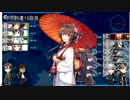 【刀剣乱舞偽実況】突撃となりのタウイ鎮守府　その７