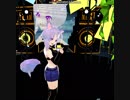 うちのこおどらせてみた