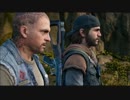 ゾンビはったおすゲームすっぞ　Days_Gone　29