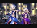 【MMD】Good Night - Dreamcatcher (드림캐쳐) 「Haku / 弱音ハク」