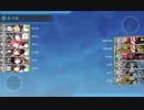 2019春イベント　E-2．防備拡充! 南西諸島防衛作戦　輸送