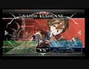 5月18日　BBCF2.0HWB：FT5　ゴンザレス（NA）　vs　みずき（CR）　後半